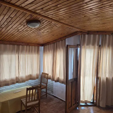 атлас